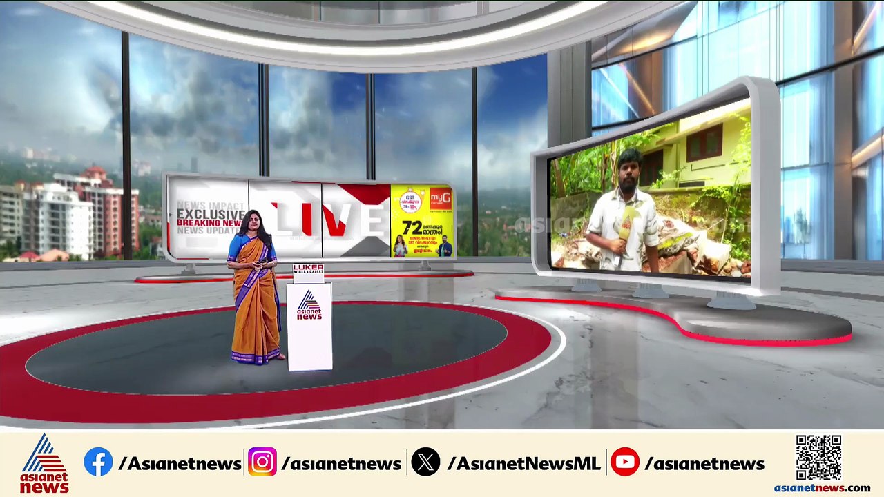 തിരുവനന്തപുരത്തെ മലയോര മേഖലയില്‍ കനത്തമഴ; കാട്ടാക്കടയില്‍ വീടുകളില്‍ വെള്ളം കയറി