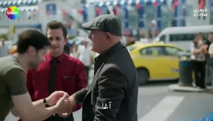 مسلسل ولي العهد الحلقة 4 مترجمه كامله