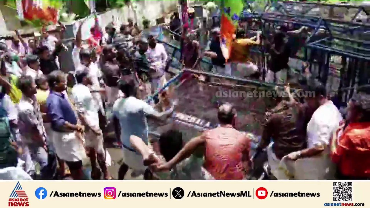 വടക്കാഞ്ചേരി ഫോറസ്റ്റ് റേഞ്ച് ഓഫീസിലേക്ക് ബിജെപ...