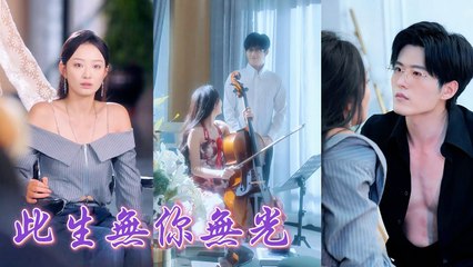 Forced to betray love and marry a tyrant, she’s broken—he returns as a CEO, regret comes too late!