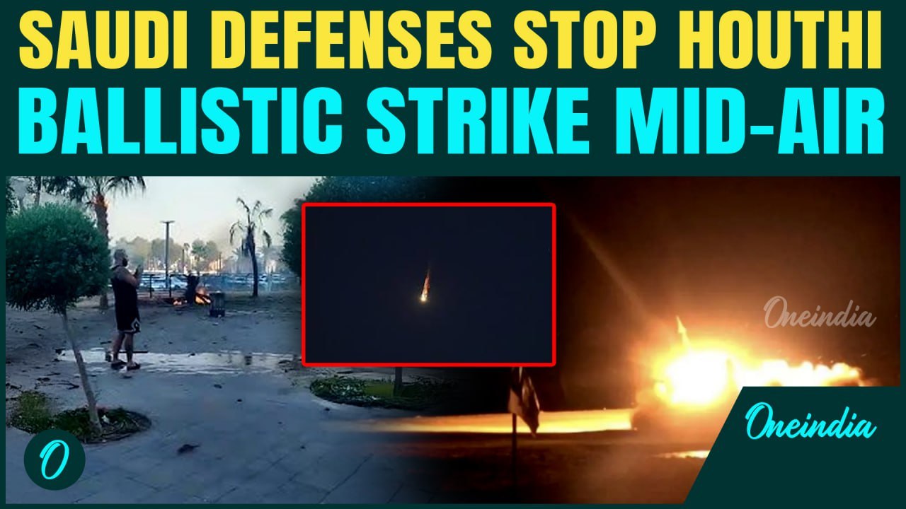 On Cam: Saudi Arabian Air Defenses Intercept Israel-bound Missiles in Dramatic Overnight Operation