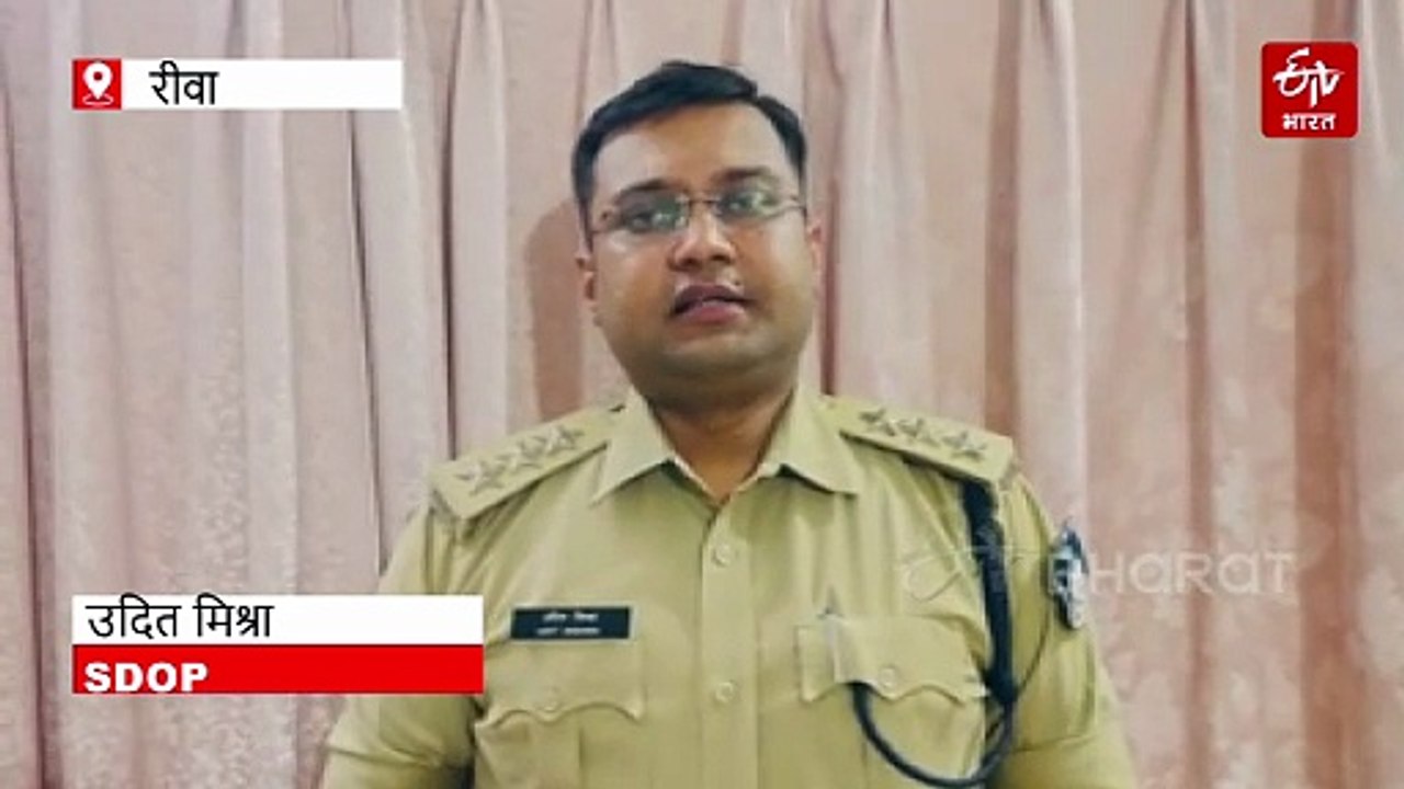 रीवा में पति-पत्नी से हैवानियत, गोविंदगढ़ किला में खंभे से बांधा, दरिंदों ने कपड़े फाड़े, बेरहमी से पीटा