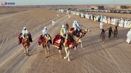 Située au cœur de l’Ennedi-Ouest, Ounianga Kebir est l’un des sites les plus emblématiques du Sahara tchadien
