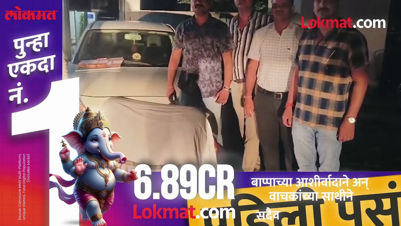 ऑपरेशन थंडर