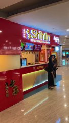 Shihlin Taiwan Street Snack Level 21 Mall Bali#Shihlin #TaiwanSnack #TaiwanStreetFood #NgurahSuryaKusuma
