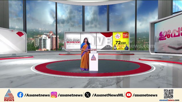 പീരുമേട് സബ് ജയിലിൽ പോക്സോ കേസ് പ്രതി ജീവനൊടുക്കി