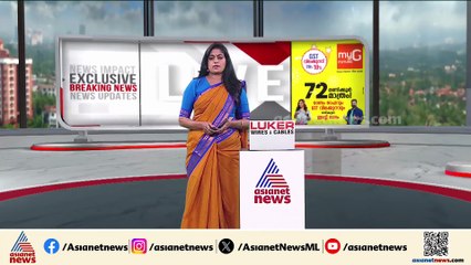 ആന്ധ്രയിലെ അനന്തപൂരിൽ ചൂട് പാലിൽ വീണ് കുഞ്ഞിന് ദാരുണാന്ത്യം; മരിച്ചത് ഒന്നര വയസ്സുള്ള കുഞ്ഞ്