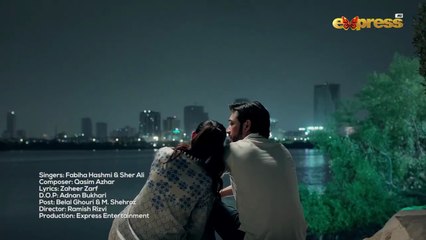 Sauda – Original Sound Track (OST) | Pakistani New Drama 2025