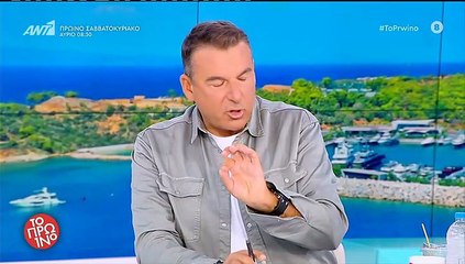 Η ενόχληση του Λιάγκα και η δημόσια συγνώμη του Μπαλάσκα μετά το σήκωμα της μπλούζας του on air