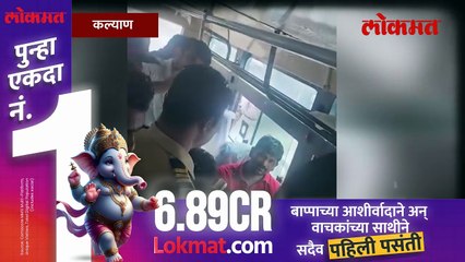 अरे देवा कोर्टाच्या परिसरातच  पोलिसांनी कैद्यांचा मार खाल्ला..!