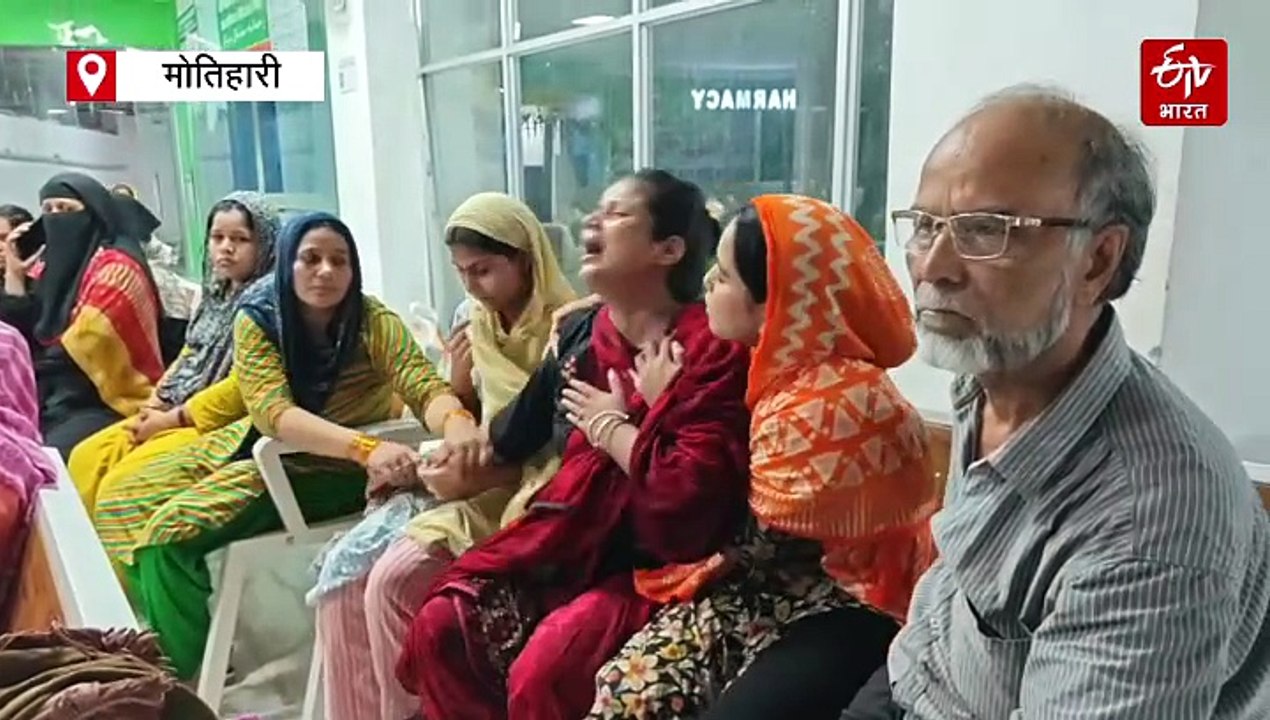 बिहार में पथरी का ऑपरेशन कराने आए मरीज की मौत, परिजनों ने काटा बवाल