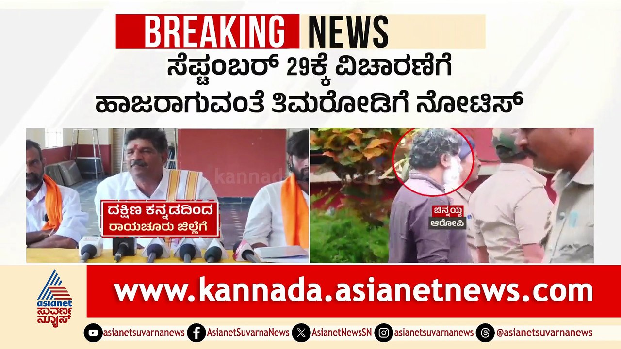 1PM News 2