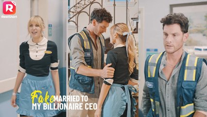 La esposa fea del multimillonario 【DRAMA DE ÉXITO】