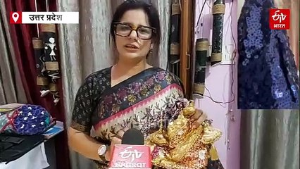 फैशन; अलीगढ़ के पोटली बैग की दीवानी हैं बाॅलीवुड की अभिनेत्रियां, नीता अंबानी को भी है पसंद