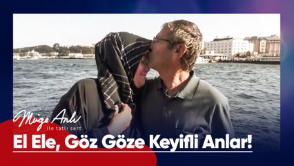 Sümeyye Taş ilk kez eşiyle birlikte dışarıda vakit geçirdi! - Müge Anlı ile Tatlı Sert 26 Eylül 2025