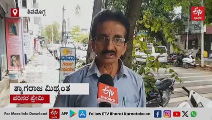 ಶರಾವತಿ ಪಂಪ್ಡ್ ಸ್ಟೋರೇಜ್ ಯೋಜನೆಗೆ ಪರಿಸರ ಪ್ರೇಮಿಗಳ ವಿರೋಧವೇಕೆ? ಕೆಪಿಸಿಎಲ್ ಹೇಳುವುದೇನು!