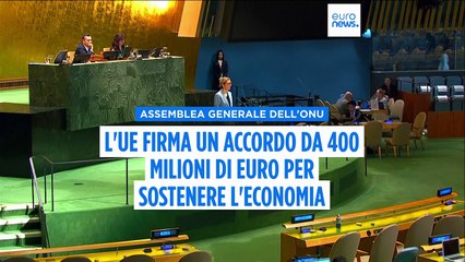 L'Unione europea firma un accordo finanziario di 400 milioni di euro per la Palestina
