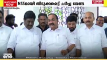 തിടുക്കം വേണ്ട;  എൻഎസ്എസുമായി കോൺഗ്രസ് പെട്ടെന്ന് ചർച്ച നടത്തില്ല