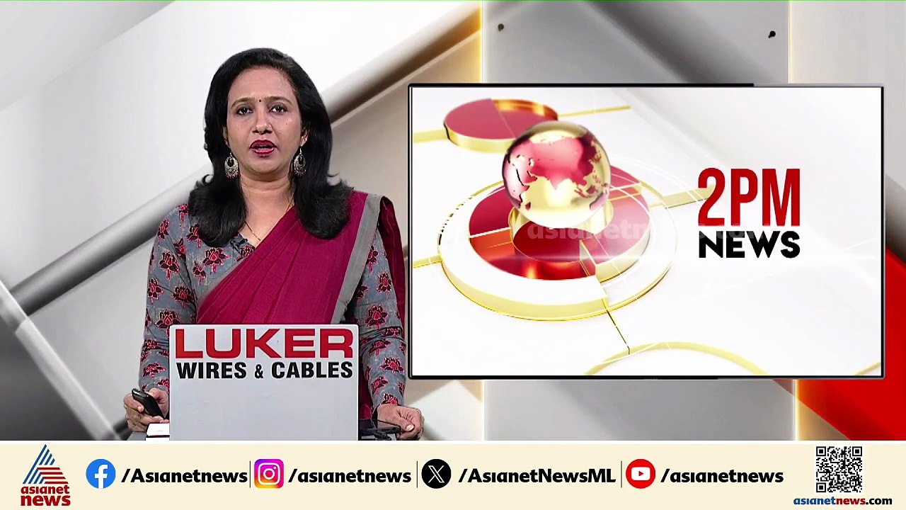 പത്തനംതിട്ടയിൽ കനത്ത മഴ; ജില്ലയിൽ ഒറ്റപെട്ടയിടങ്ങളിൽ ശക്തമായ മഴ തുടരുന്നു