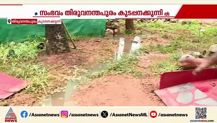 'അശാസ്ത്രീയ മണ്ണെടുപ്പ് പലതവണ അധികാരികളുടെ ശ്രദ്ധയിൽപ്പെടുത്തിയിരുന്നു'