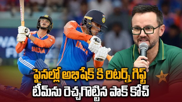IND Vs PAK Final: PAK Coach Mike Hesson Warns Abhishek Sharma | Asia Cup 2025 | Oneindia Telugu