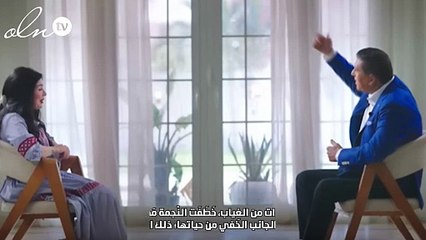 مي عز الدين تكشف أسرار القلب وجروحاً لم تلتئم بعد
