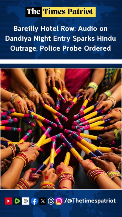 Bareilly Hotel Row: Audio on Dandiya Night Entry Sparks Hindu Outrage, Police Probe Ordered