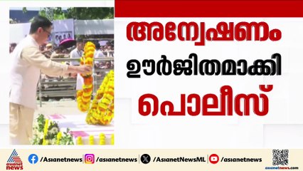 സുബീൻ ഗാർഗിന്റെ മരണം; സംഗീതജ്ഞൻ ശേഖർ ജ്യോതി ​ഗോസ്വാമിയുടെ മൊഴിയെടുക്കുന്നു