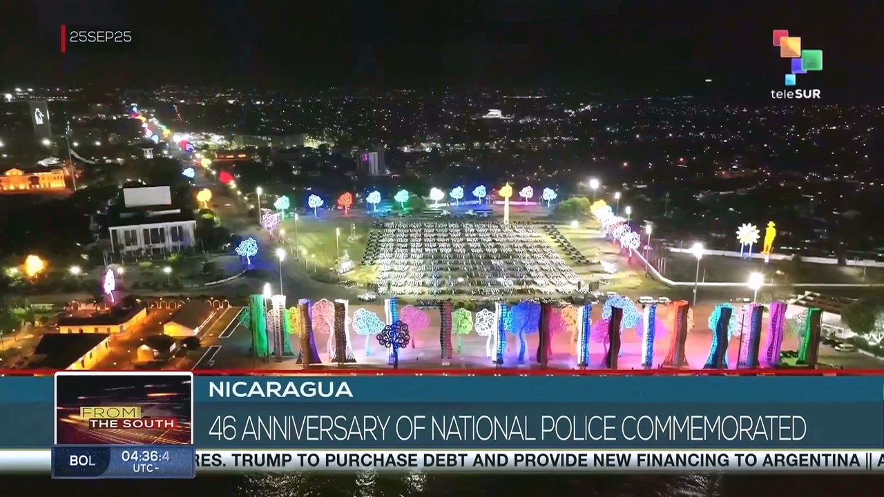 Nicaragua: 46th anniversary of National Police commemorated