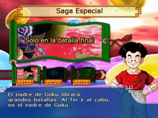 Anime War Budokai Tenkaichi 3 online multiplayer - ps2
