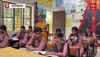 गाजियाबाद में छात्राओं ने संभाली 450 स्कूलों की कमान, कोई बनी प्रिंसिपल तो किसी ने बच्चों को पढ़ाया