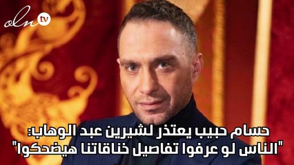 أول رد من راغب علامة بعد قرار منعه من الغناء في مصر بسبب "القُبلة الجريئة"