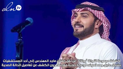 "حلوة" من ناصيف زيتون.. افتتاح صيف 2025 بأعمال فنيّة جديدة