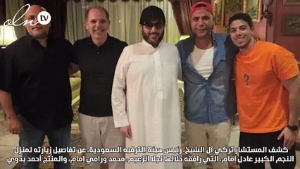 صورة... كواليس زيارة تركي آل الشيخ للزعيم عادل إمام في منزله