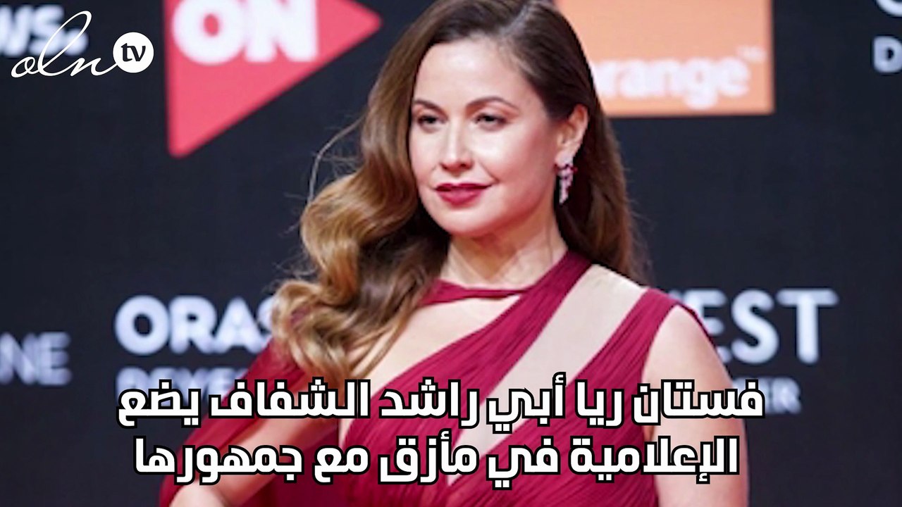 نقابة الممثلين تحقق مع آية سماحة.. القصة الكامل...