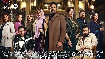 ملك أحمد زاهر لـ منتقدي "سيد الناس": "اللي مش عاجبه ميتفرجش عندك 6 مليون مسلسل تاني"