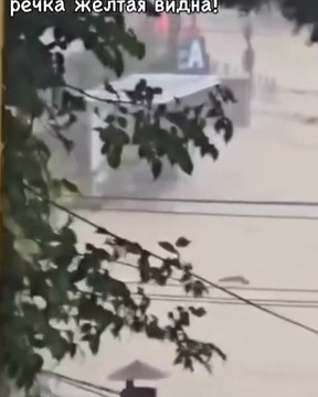Severe Flooding in Sochi After Heavy Rainfall Causes Chaos