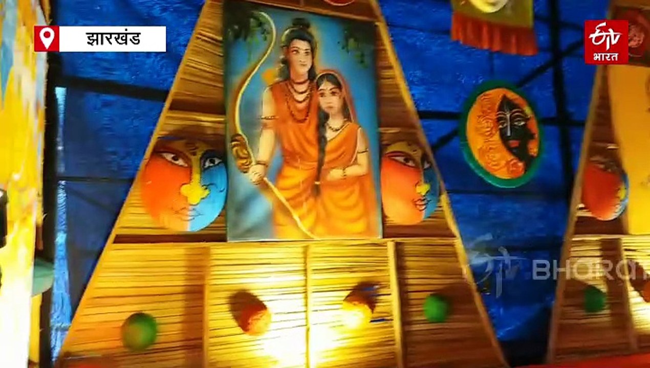 रांची के दुर्गा पूजा पंडालों में दिख रही विविध झलक, कहीं कठपुतली तो कहीं स्वामीनारायण मंदिर का प्रारूप देख श्रद्धालु मंत्रमुग्ध