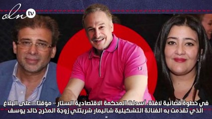 عمر زهران ينتصر على شاليمار الشربتلي وفرحة بسمة وهبة وهالة صدقي عبر انستغرام