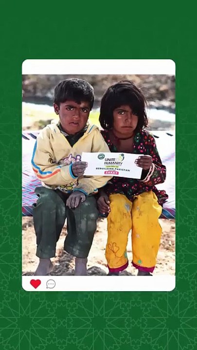 Floods Destroyed Homes in Pakistan - Families In Need of Your Help
