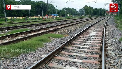 गोरखपुर में अब आउटर पर नहीं खड़ी होंगी ट्रेनें, 500 करोड़ से तीसरी रेल लाइन का निर्माण पूरा