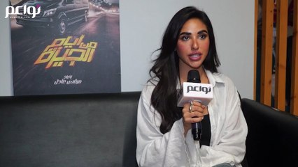 آية سماحة تكشف لنواعم تفاصيل فيلم 6 أيام