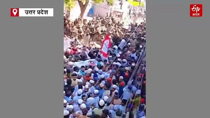 बरेली में जुमे की नमाज के बाद भीड़ ने की नारेबाजी; पुलिस से झड़प, लाठीचार्ज