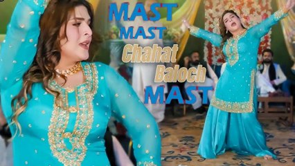 Mast Mast By Mana Mast , Chahat Baloch,New Mujra Dance,Best Performance , S Studio 2025