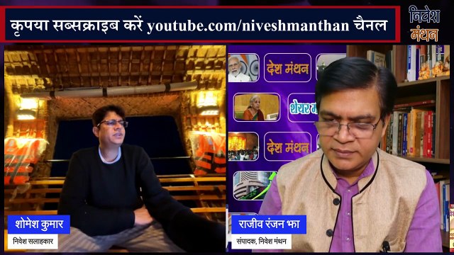 ICICI Bank Share News Today _ ICICI Bank Stock Analysis _ ICICI Bank Latest News