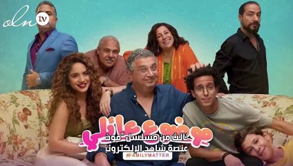 رنا رئيس:عشت مشاعر الأمومة مع "سارة "