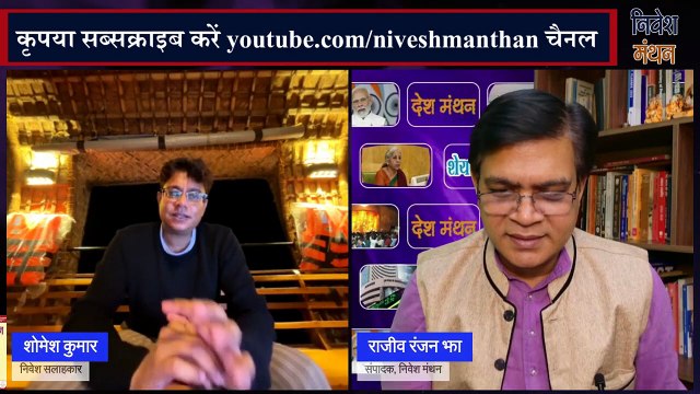 Tata Motors Share News Today _ Tata Motors Stock Analysis _ Tata Motors Latest News