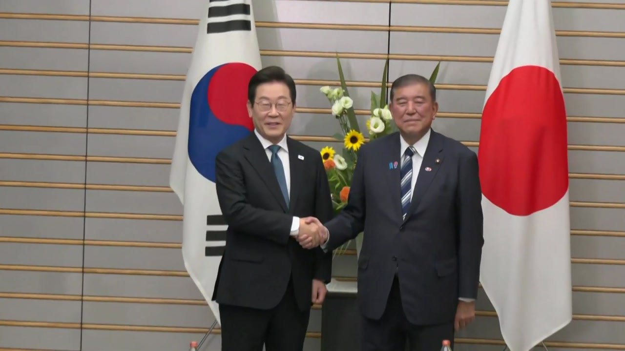 대통령실 "이시바 총리 30일 방한...부산서 정상회담" / YTN