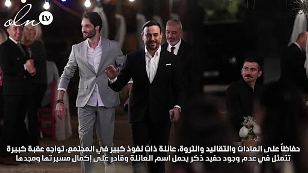قصي خولي وديمة قندلفت ورزان جمال في مواجهة يتحكّم بها "القدر"