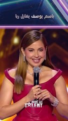 بسبب فستانها الأحمر باسم يوسف يغازل ريا أبي راشد